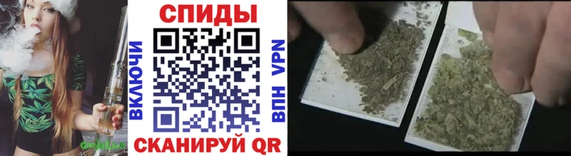 БУТИРАТ 99%  Конаково 