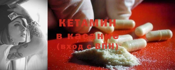 PSILOCYBIN Краснослободск