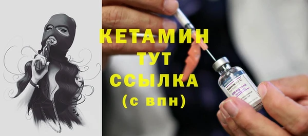 PSILOCYBIN Бугульма