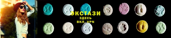 mdpv Краснотурьинск