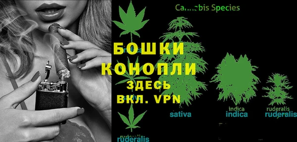 скорость mdpv Богданович