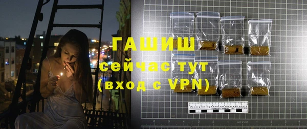 PSILOCYBIN Бугульма
