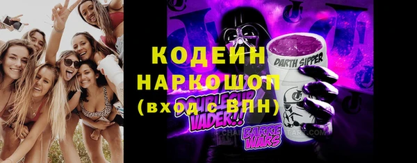 дживик Заволжск
