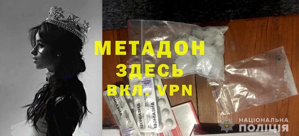 прущие крисы Ельня