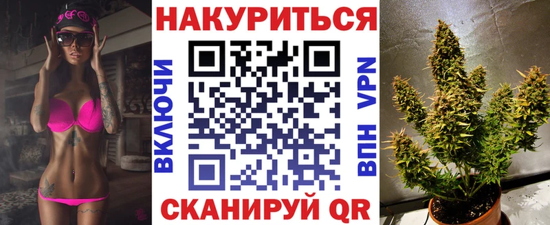 Канабис Amnesia  нарко площадка как зайти  KRAKEN маркетплейс  Конаково  хочу наркоту 